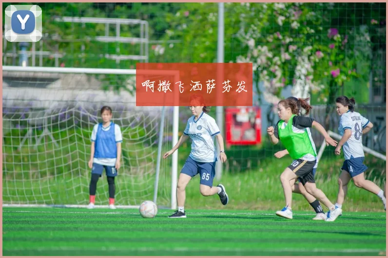 2024年第一季度真人百家乐排行变化趋势